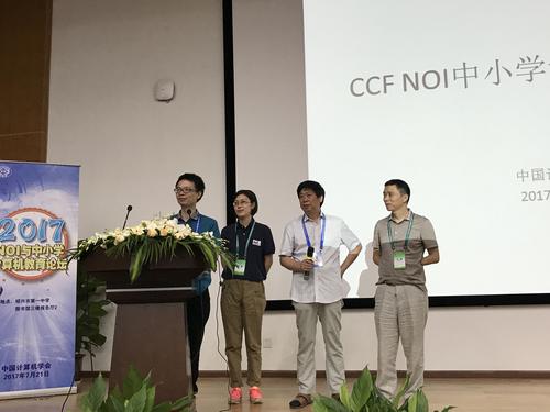 微信图片_20170801104324 微信图片_20170801104324